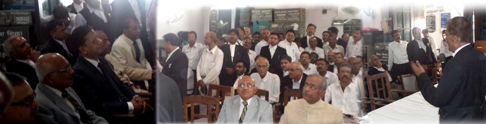 Patna High Court