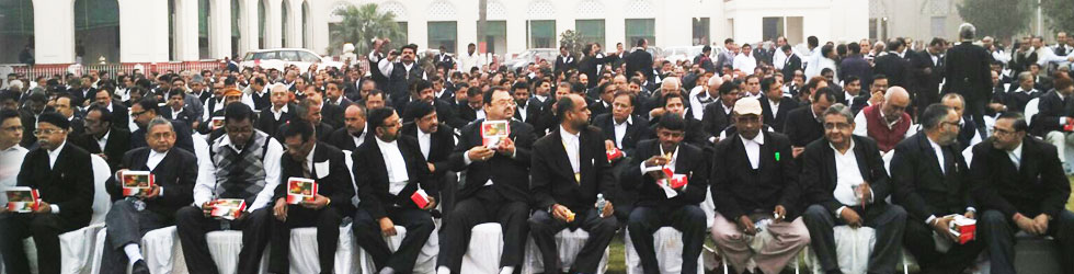 Patna High Court